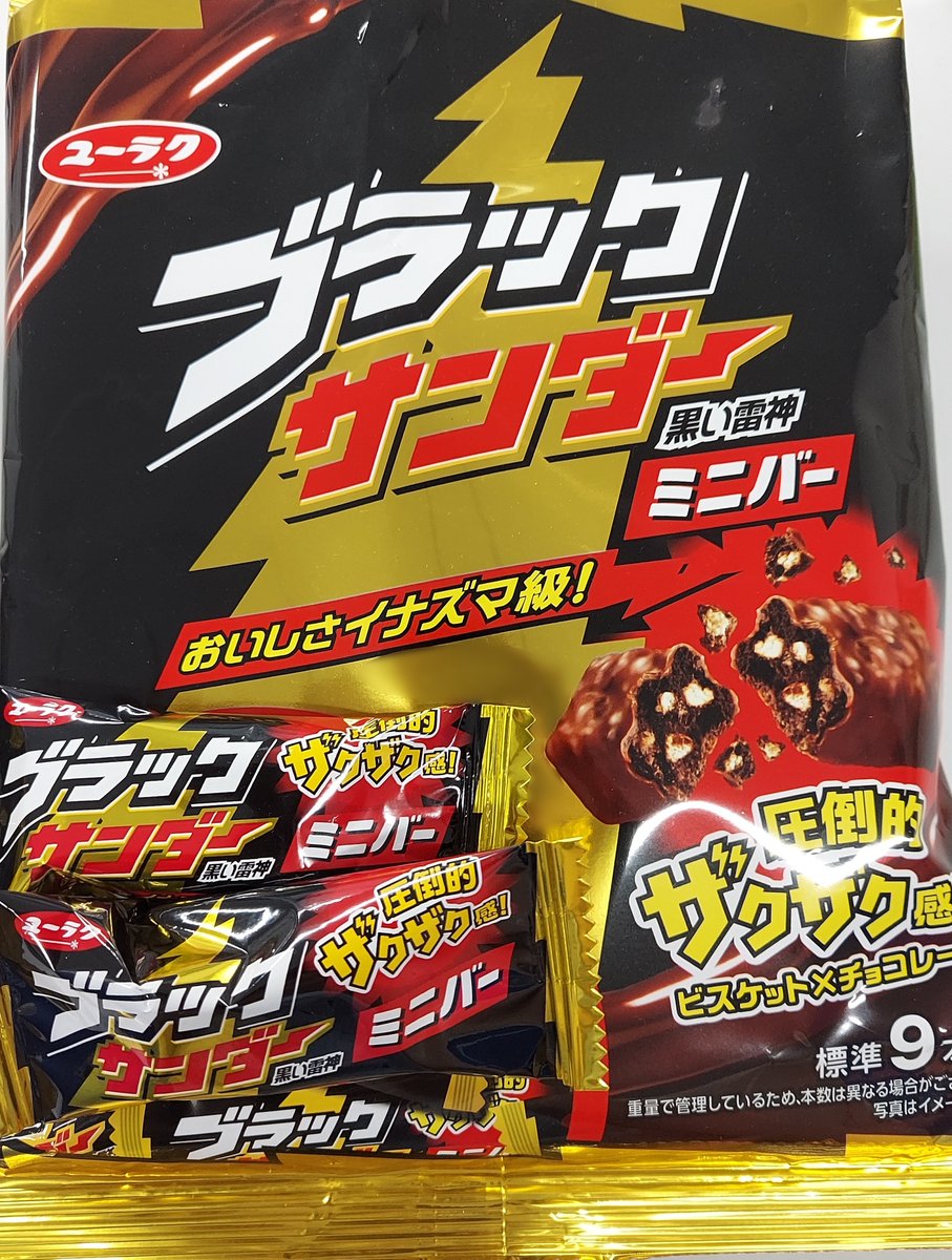 【公式】㈱フレンセル　NS事業部 tweet media