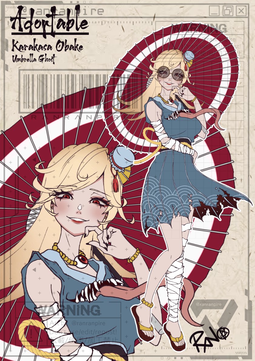 Ran ⋆˖⁺‧₊☽ tweet media