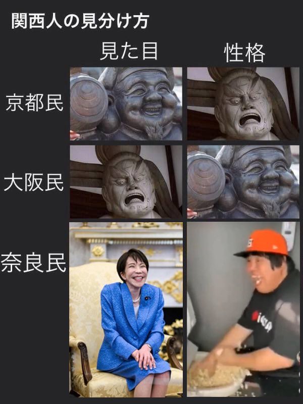 Jackeydu84's tweet photo. @justastrawdog https://t.co/E4vQSIyh2f