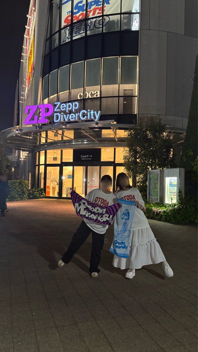 _Oto_77's tweet photo. 4th One Man Live "Contrast"
  📍 Zeep DiverCity

最高に幸せ空間でした🌟
大事な23歳のお誕生日を一緒にお祝いできて、逆サプライズ発表沢山で嬉しい
メジャーデビューおめでとうございます😌🩵
名阪もあと少しでわくわく！

#音田雅則 #Contrast @masanori_otoda https://t.co/H57OxdWmb0