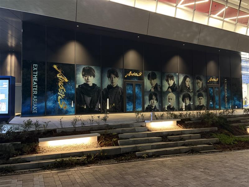 TOKYO DREAM PARK開業記念 有明春祭り【公式】 tweet media