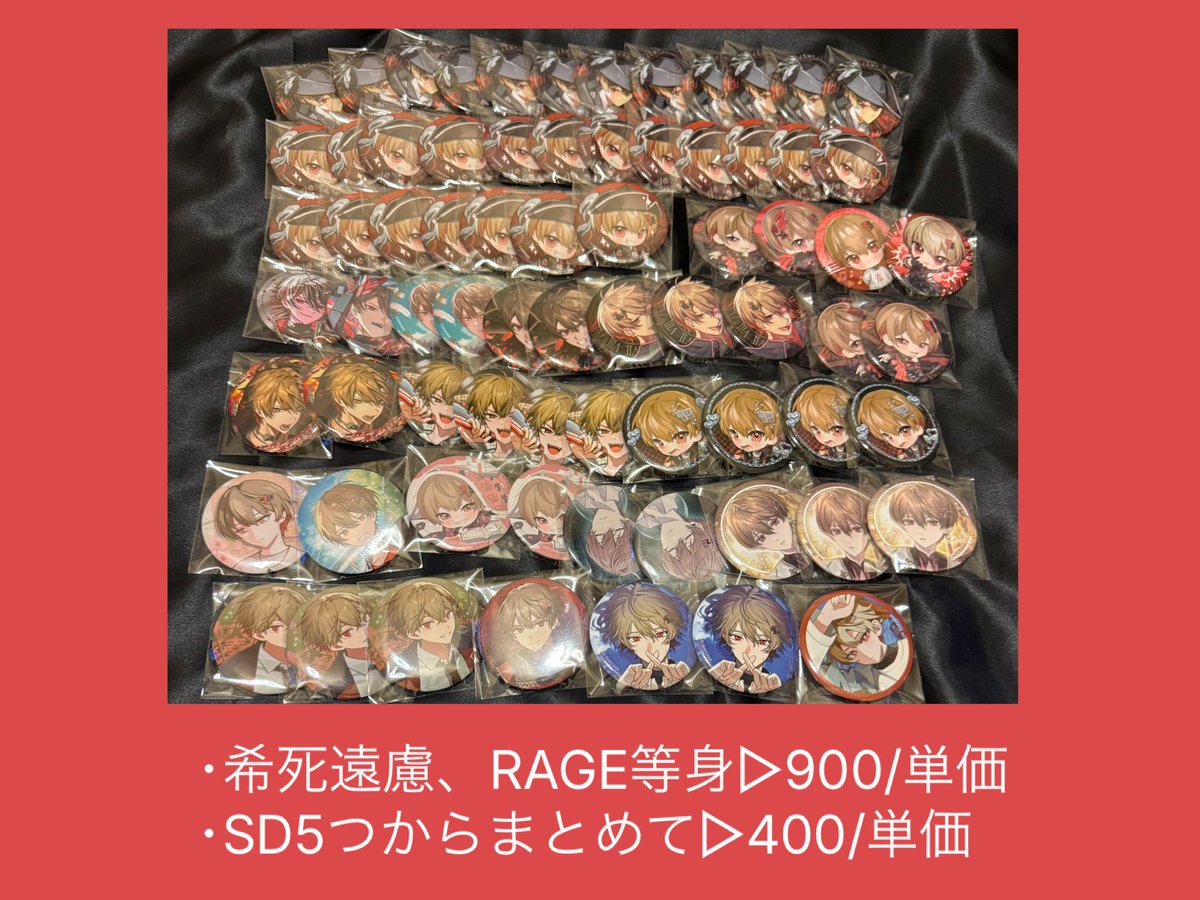 あーちゃん🎼 tweet media