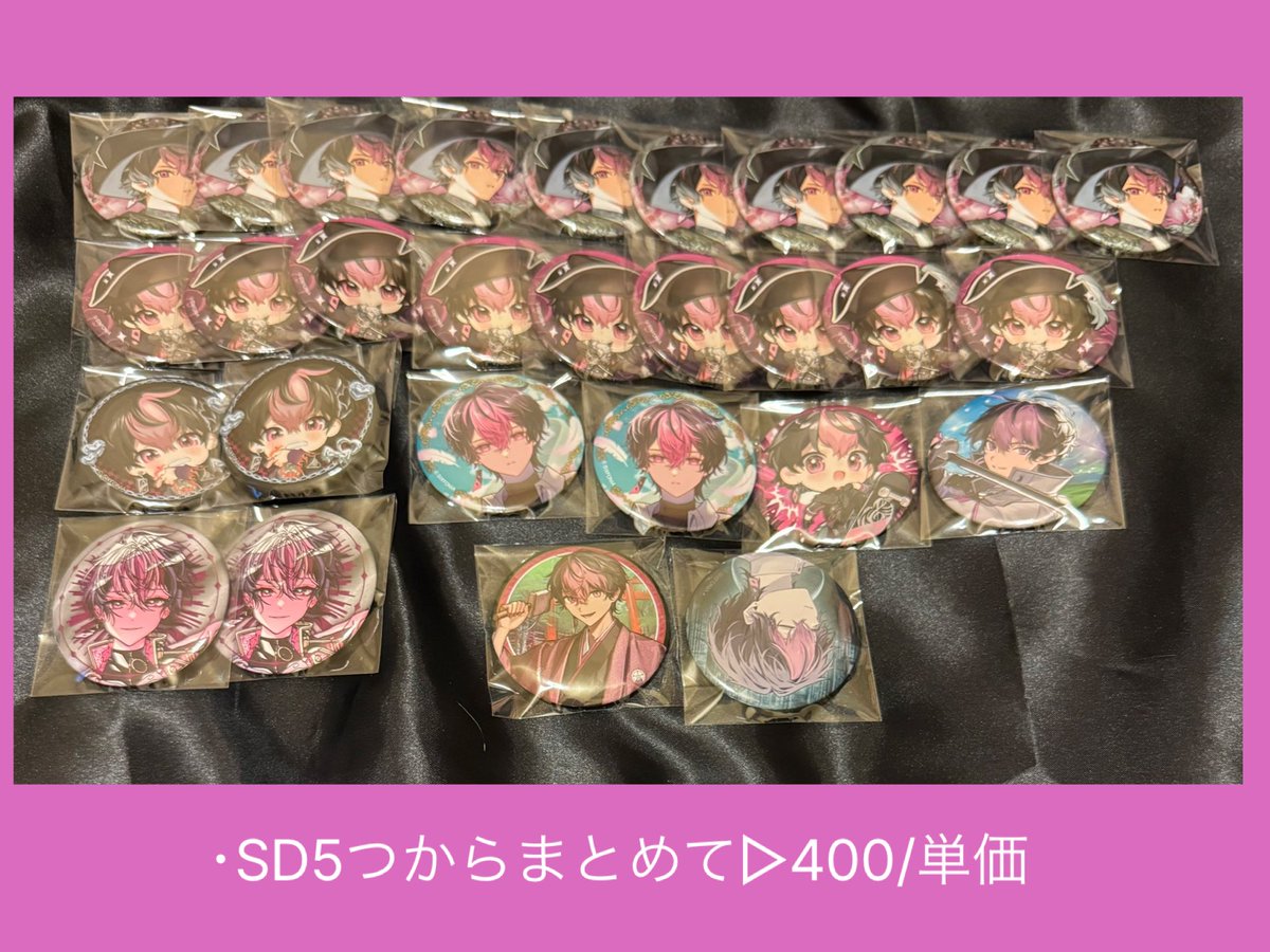 あーちゃん🎼 tweet media