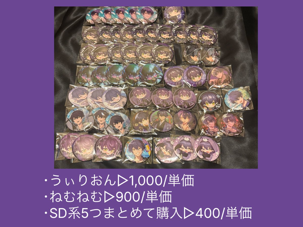 あーちゃん🎼 tweet media