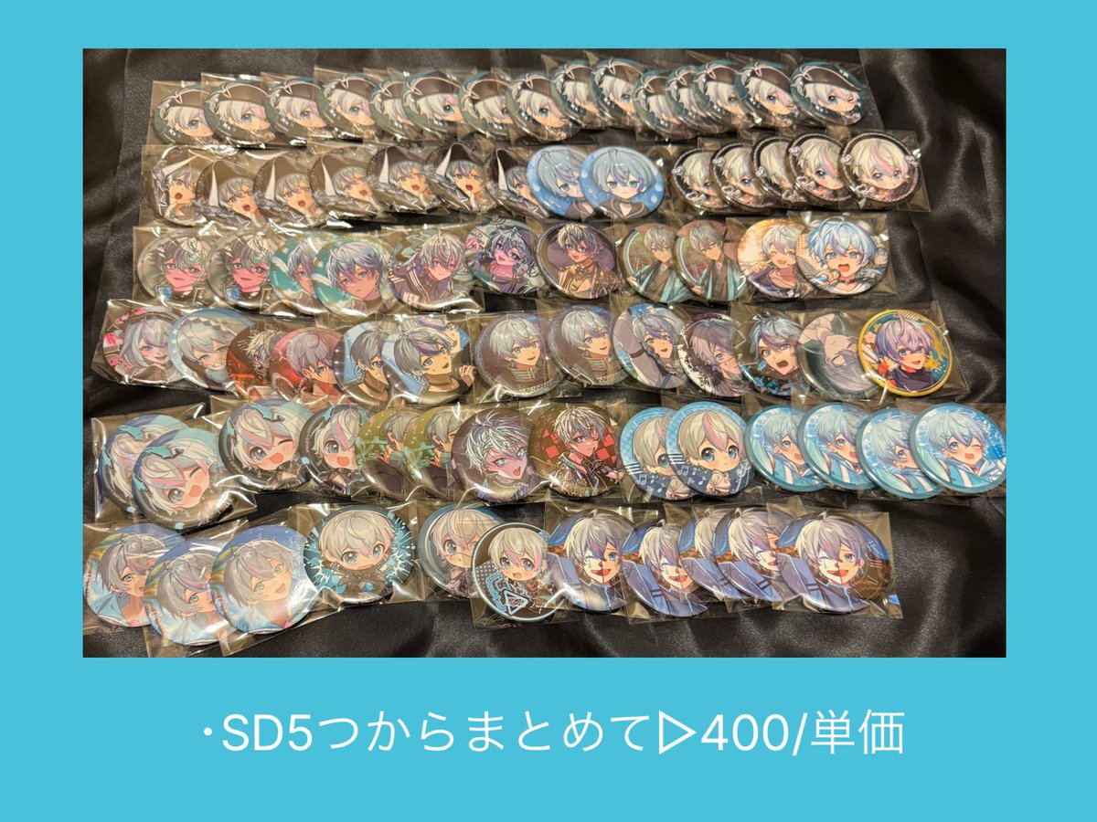 あーちゃん🎼 tweet media