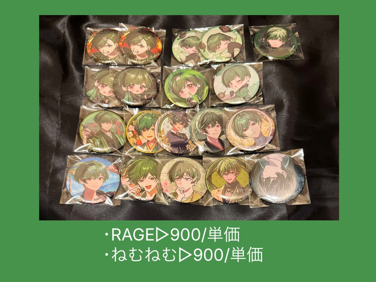 あーちゃん🎼 tweet media