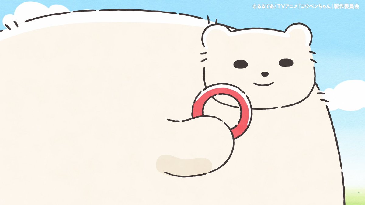 TVアニメ『コウペンちゃん』公式 tweet media