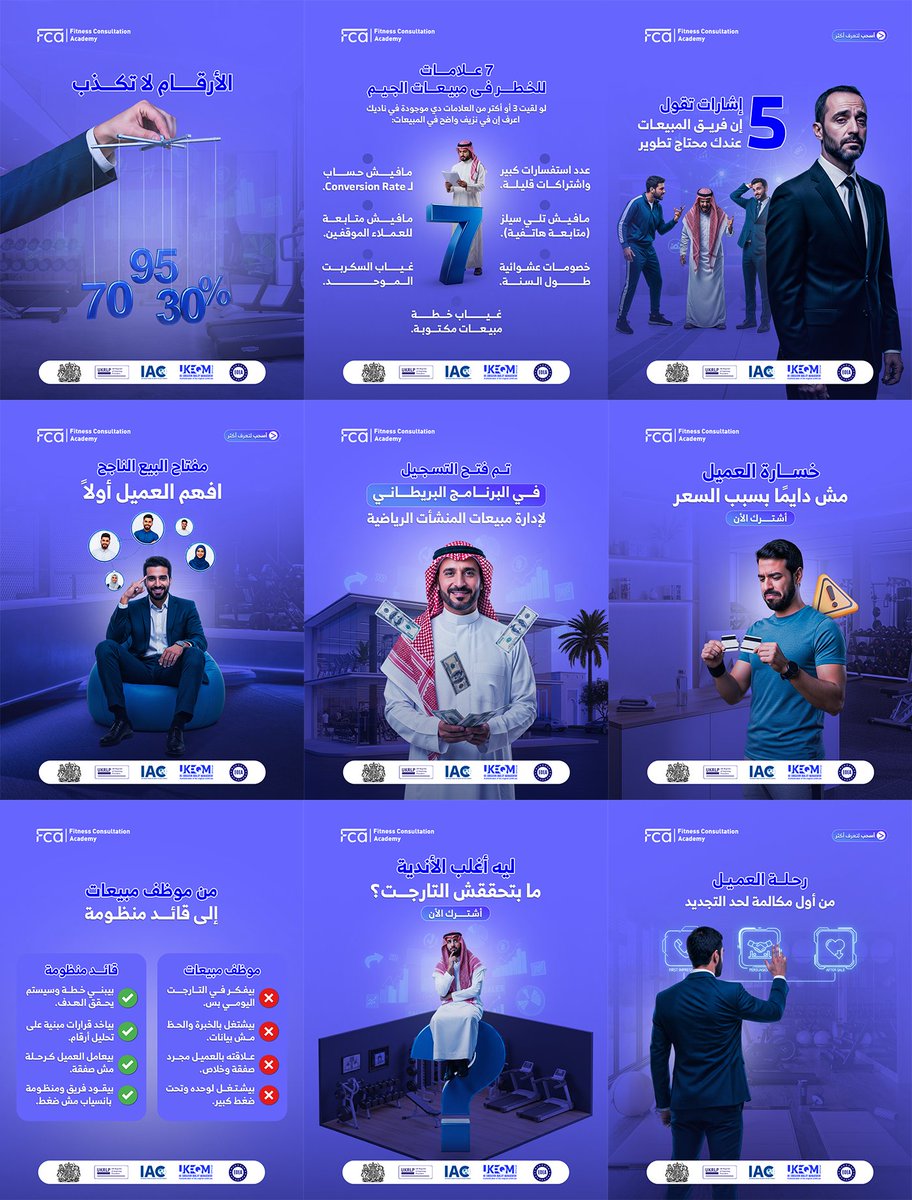 Karam Haraz - مصمم جرافيك tweet media