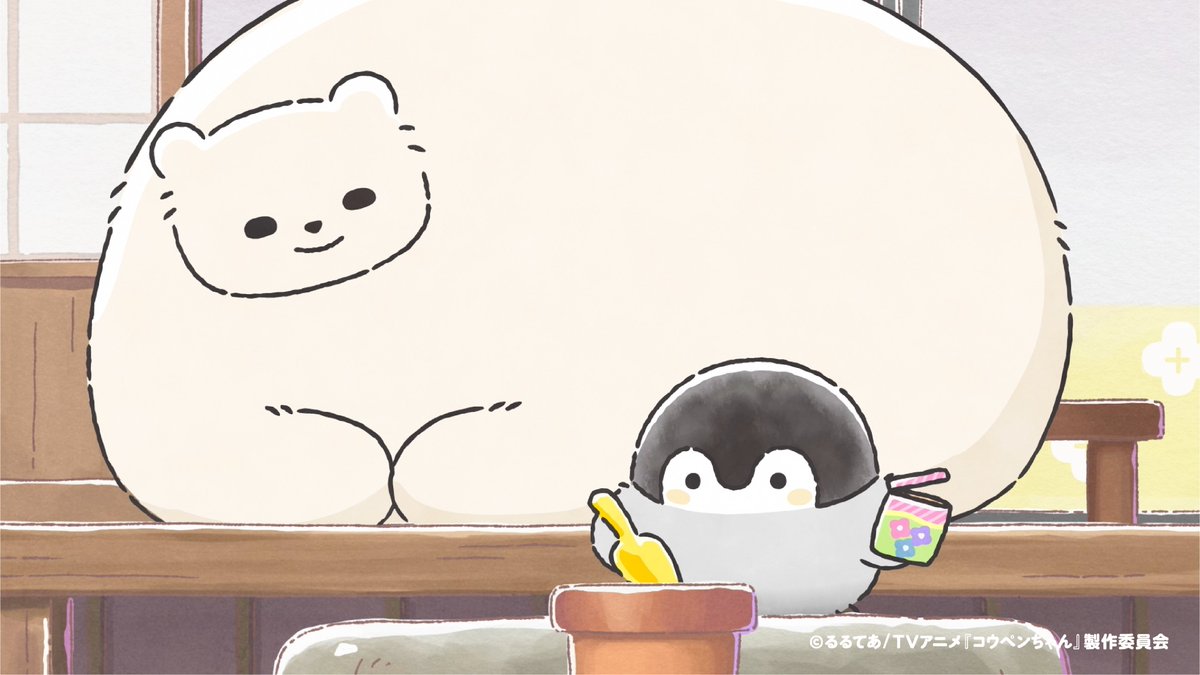 TVアニメ『コウペンちゃん』公式 tweet media