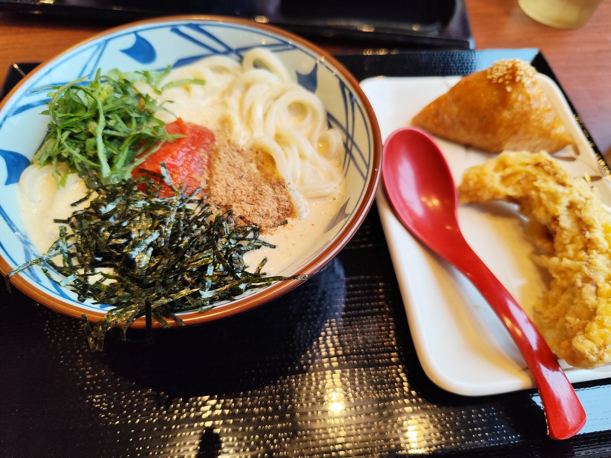 まめリん tweet media