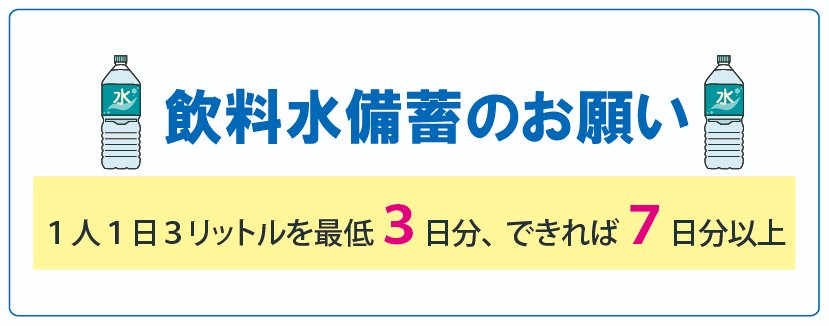 川崎市上下水道局【公式】 tweet media
