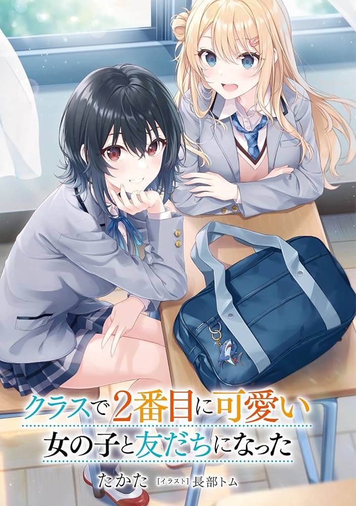 INAN WONG tweet media