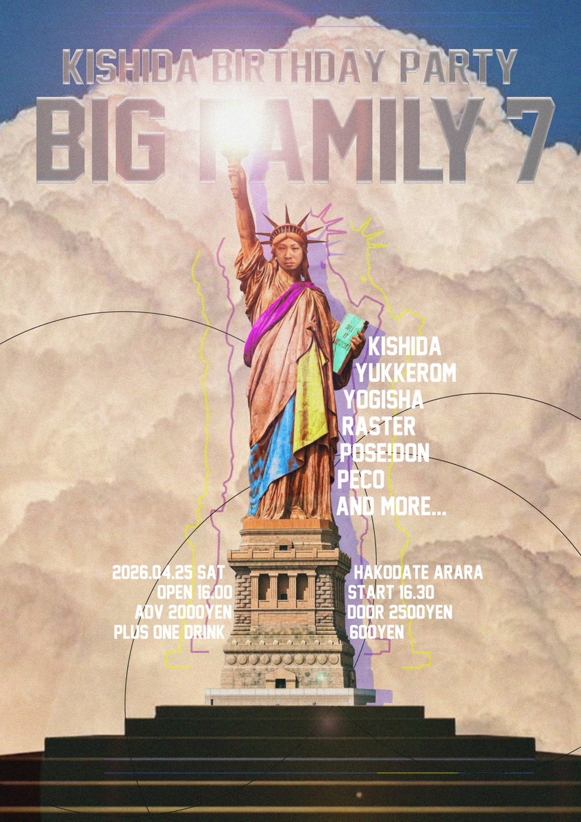 【今週土曜日はコチラ！】

■2026.04.25(SAT)
Kishidぁ BIRTHDAY PARTY 
「BIG FAMILY 7」

【LIVE】
・Kishidぁ
・yukkerom(苫小牧)
・nervouShapes(札幌)
・yogisha
・RASTER

【LOUNGE DJ】
・pose!don
・Peco

OPEN 16:00 / START 16:30
ADV ¥2,000 / DOOR ¥2,500
(+1D ¥600)