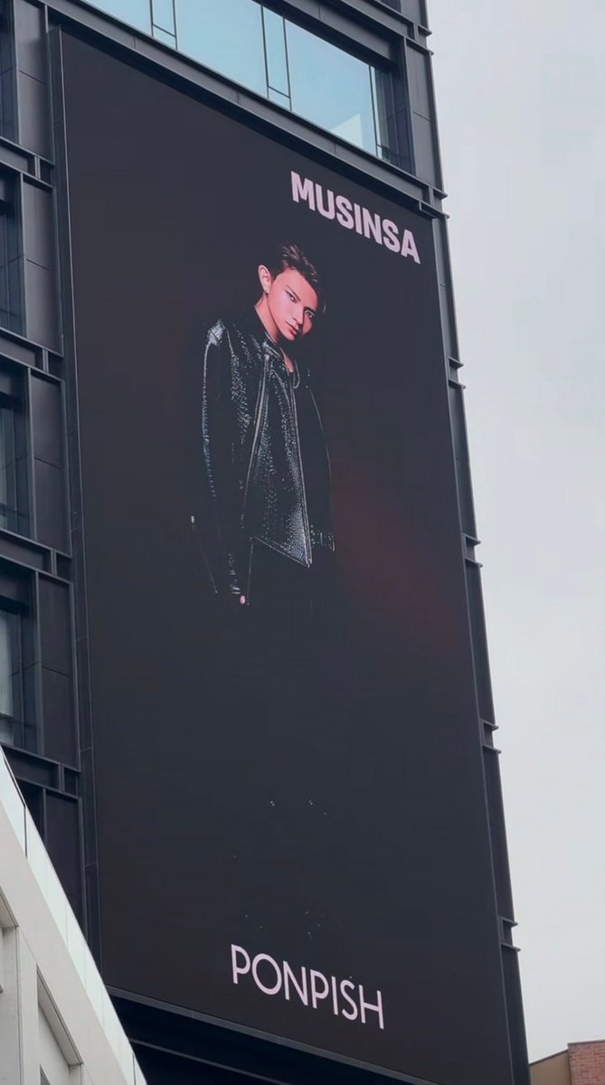 iceanddeer🦌❄ tweet media