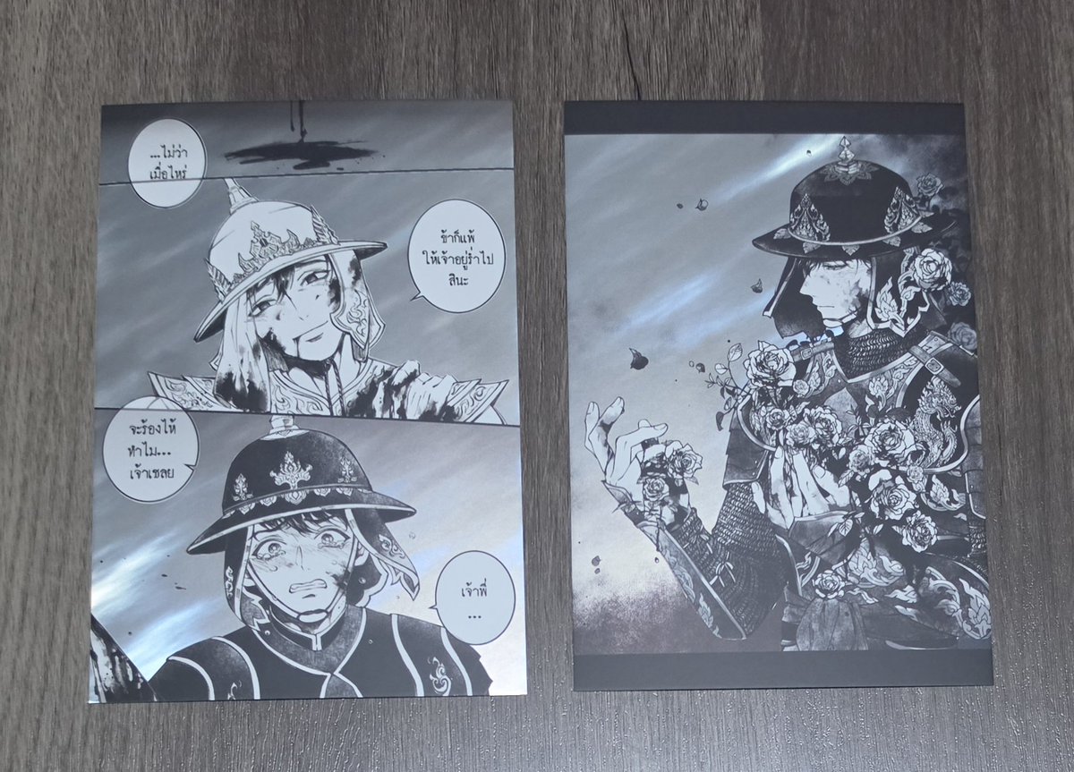 NatCute_Ja's tweet photo. โปสการ์ด เล่ม 1 
ใบละ 110  
🚛 ค่าส่ง 30  (นอก กทม. ปริมณฑล +เพิ่ม 10 บ.)

#ตลาดนัดไก่ชน #อโยธยาเอยาวดี https://t.co/pJZL3gUshx