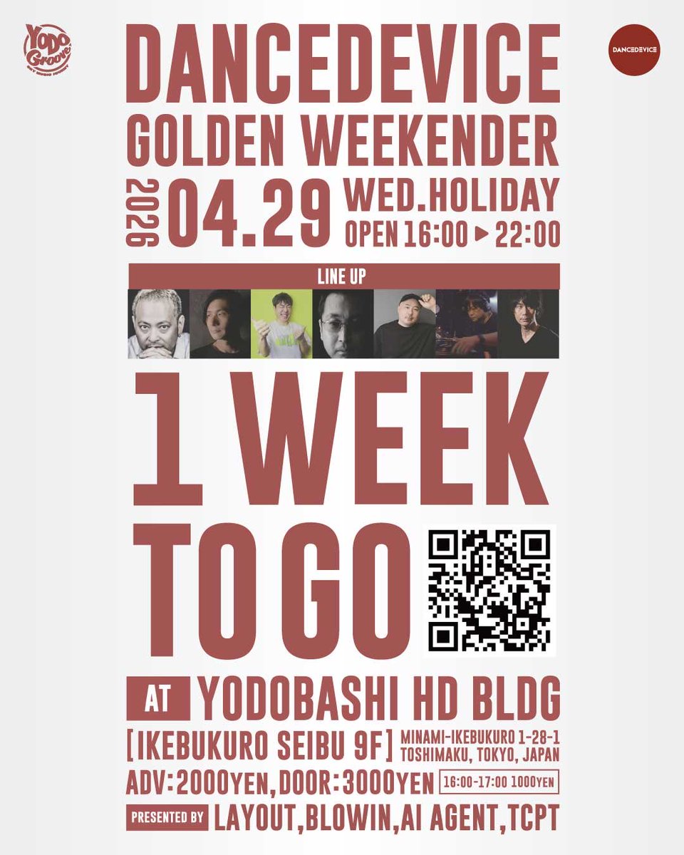 Toshio Ueki tweet media