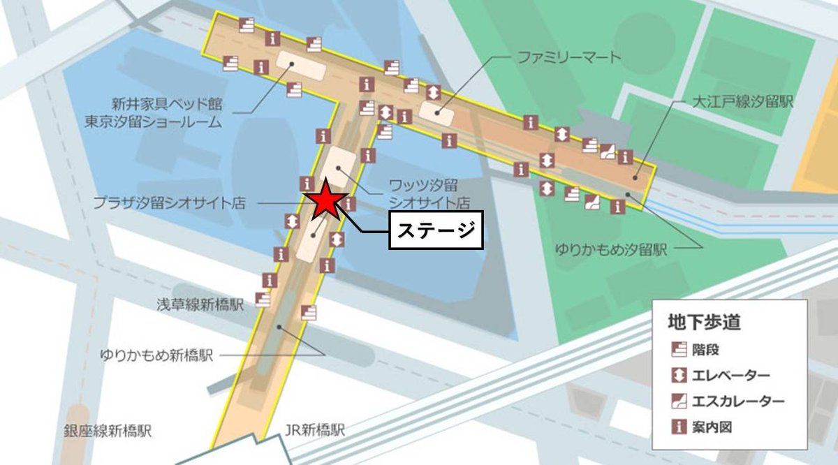 汐留シオサイト地下歩道 音楽イベント情報 tweet media