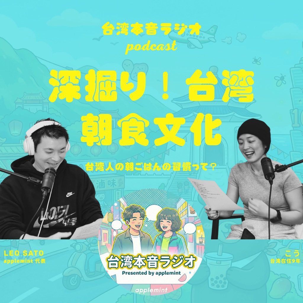 Kou☆台北 tweet media