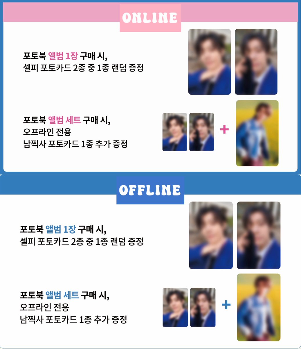 ☼ 𝗫𝗜𝗔𝗡 다 해 ☾ tweet media