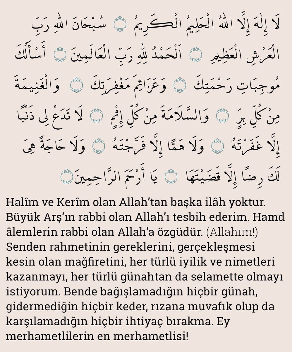 ahmedbulut's tweet image. Amin ya Rabb

Efendimizin sav öğrettiği dualardan

Not: Dualar @serveryayinlari #dua kitabından alınmıştır.

#duâ #zikir #ibadet #evradışerife