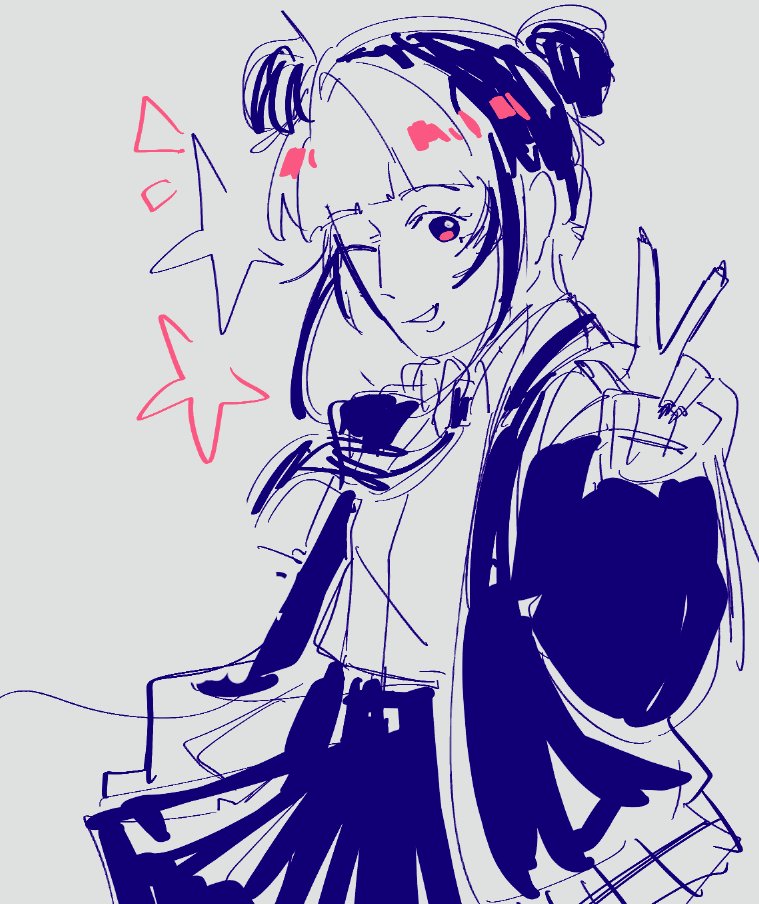 jihye #ultramanteo tweet media