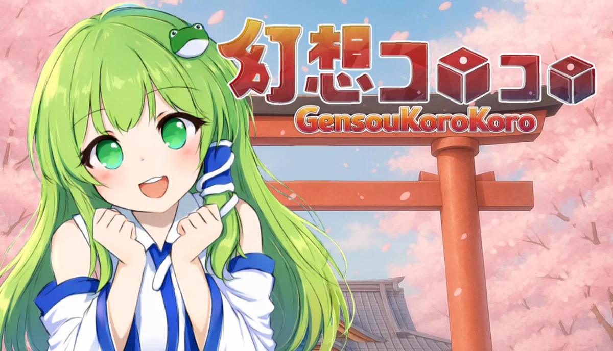 早い者勝ち‼️ 東方project デッキ 音楽サークル「PHOENIX Project」ふぇにぷろ on X: 