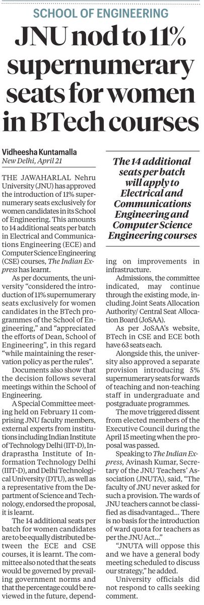 D_U_Teachers's tweet image. #JNU #JNUTA #JoSAA #ECE #CSE 

Indian Express, 22/04/2026