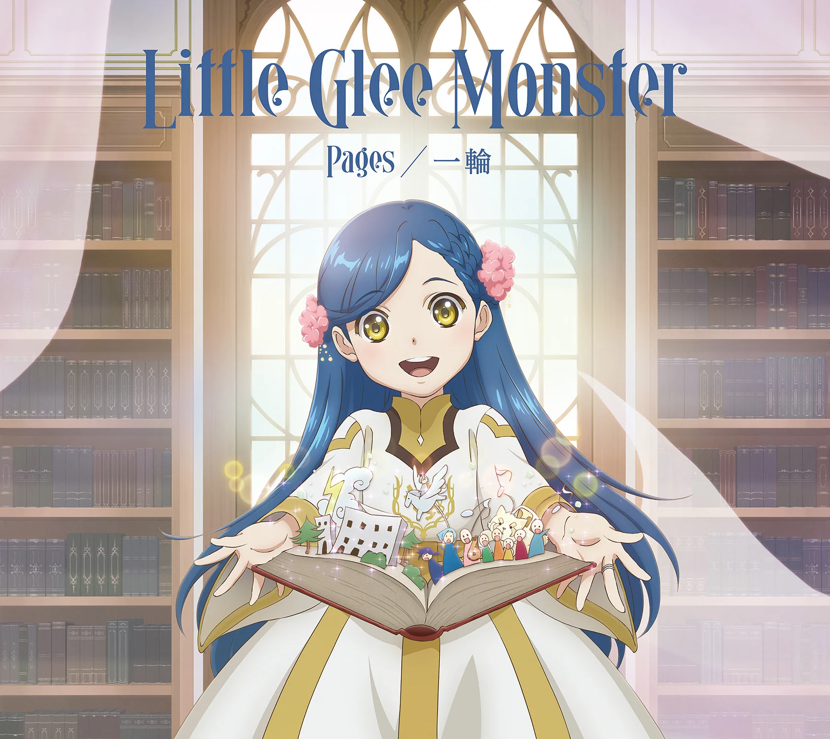 Little Glee Monster/リトグリ公式 on X: 