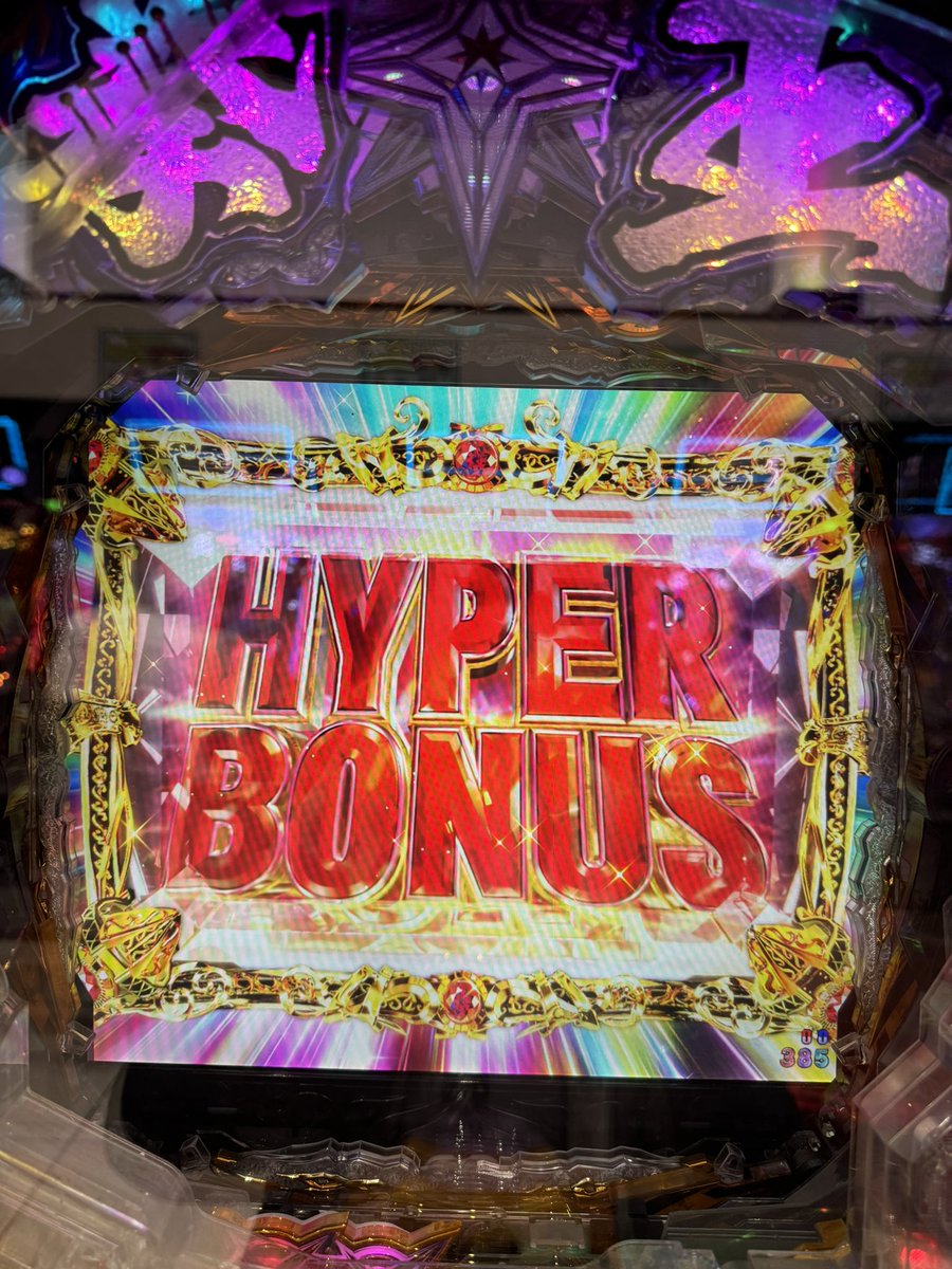 早い者勝ちです ドラゴンボールレジェンズ 早い者勝ち！初期垢UL激怒悟空、身勝手
