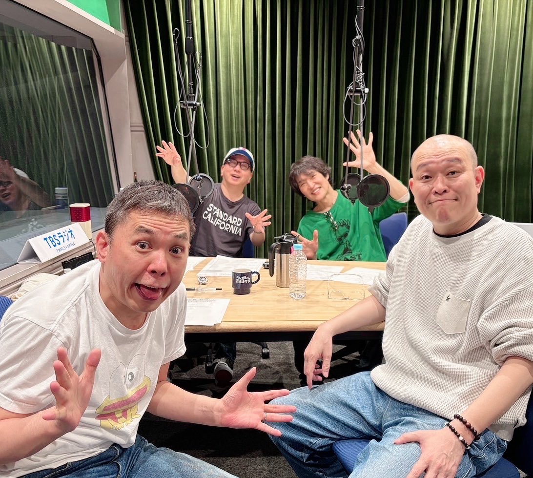 JUNK（TBSラジオ） tweet media