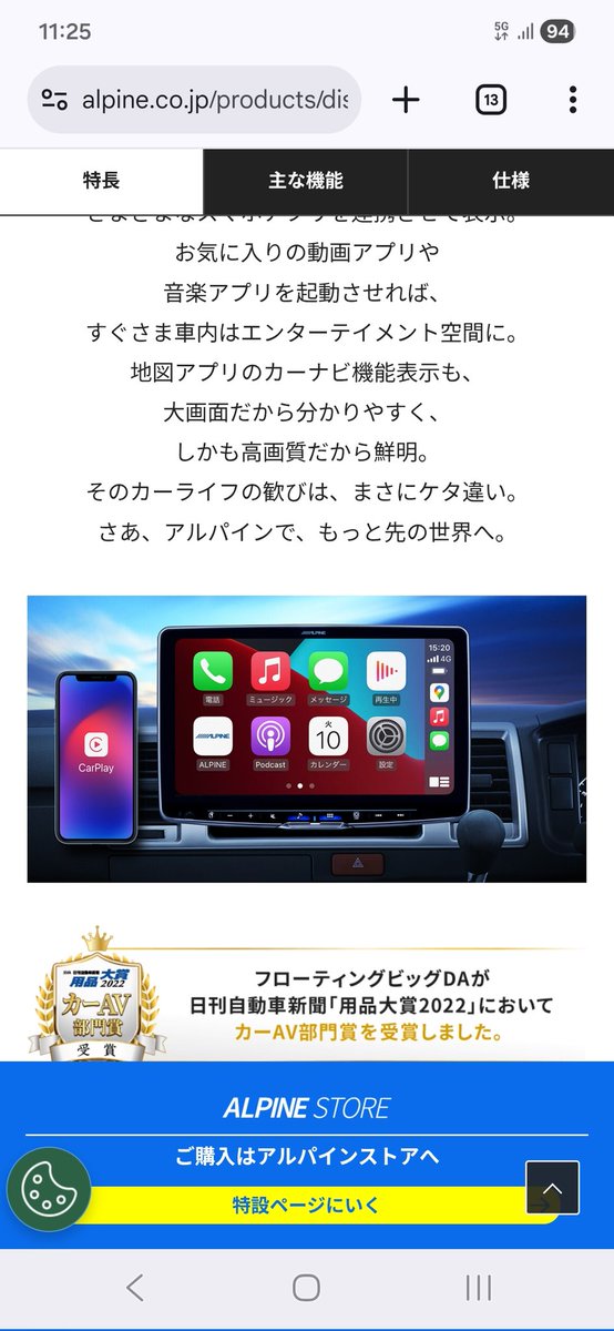湊さん tweet media