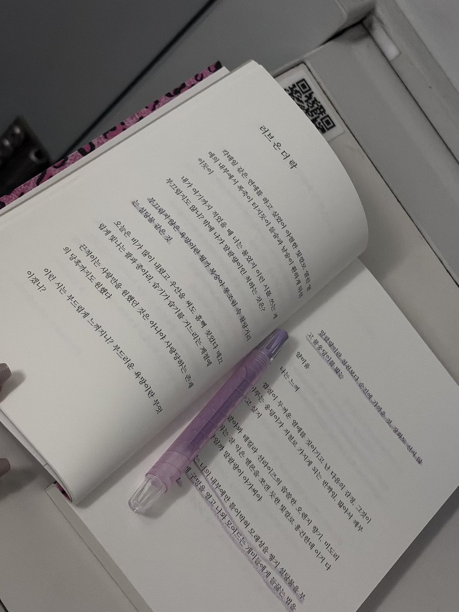 거거 tweet media