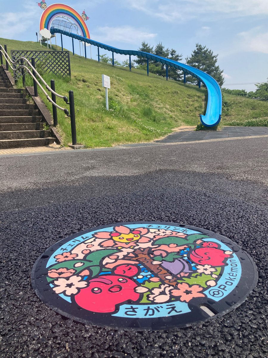 ポケモンだいすきクラブ編集部【公式】 tweet media