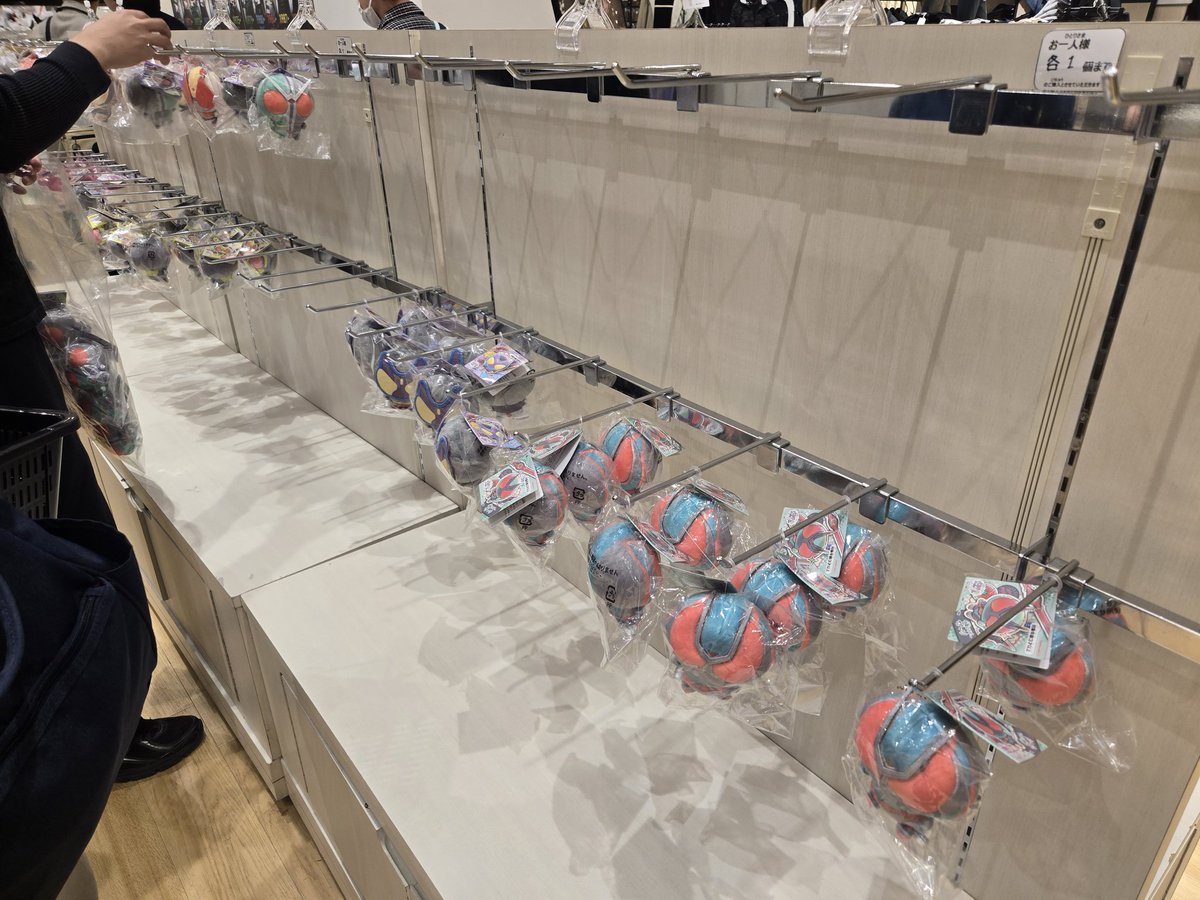 ﾐｭｰﾝ2号 tweet media