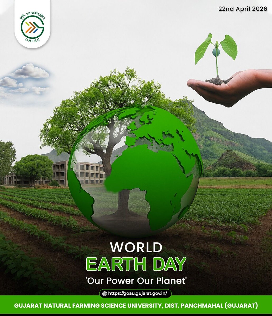 Gujarat Natural Farming Science University tweet media