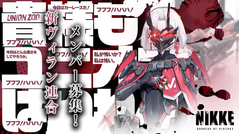 KAGETORA tweet media