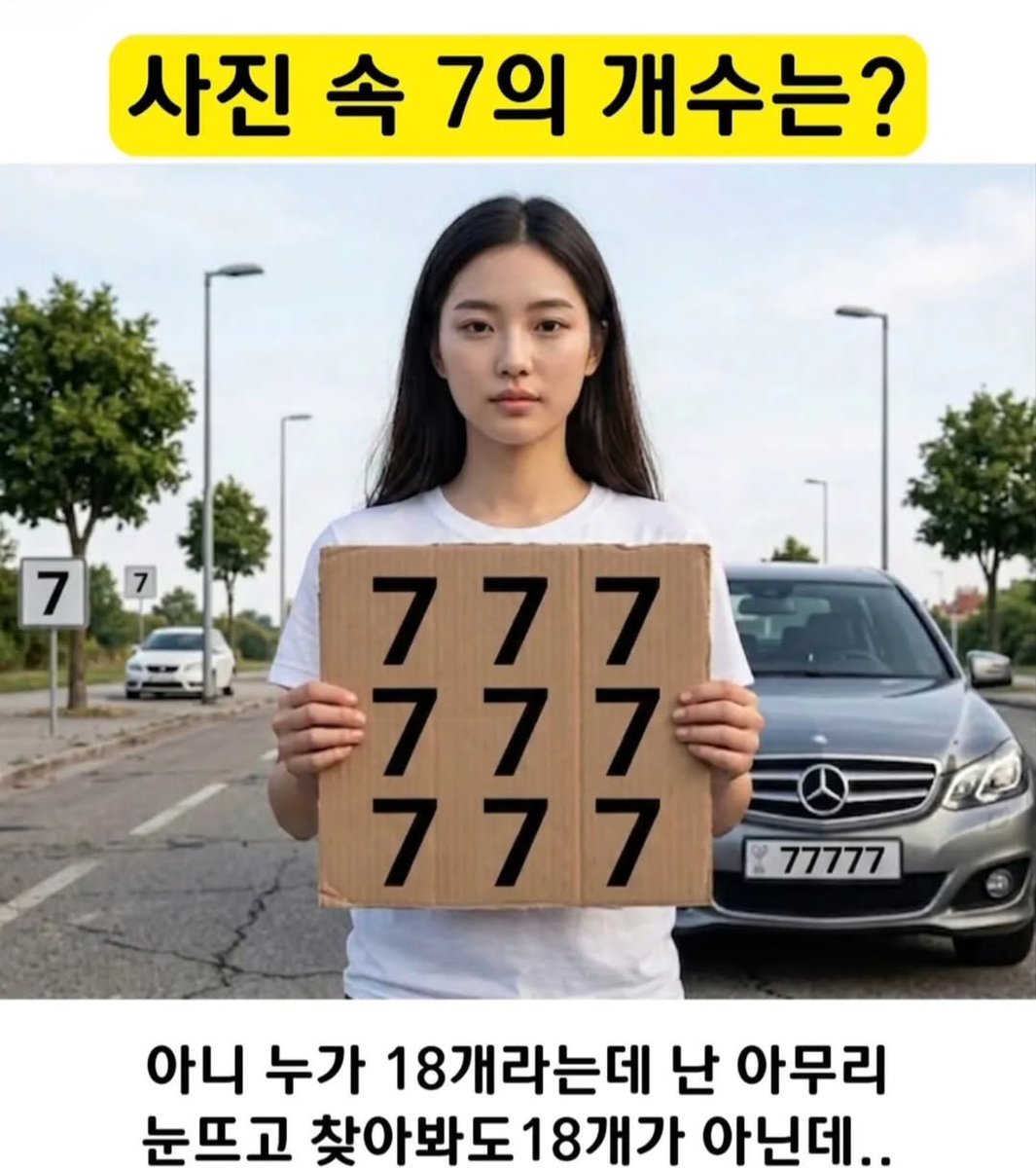 무신사 tweet media