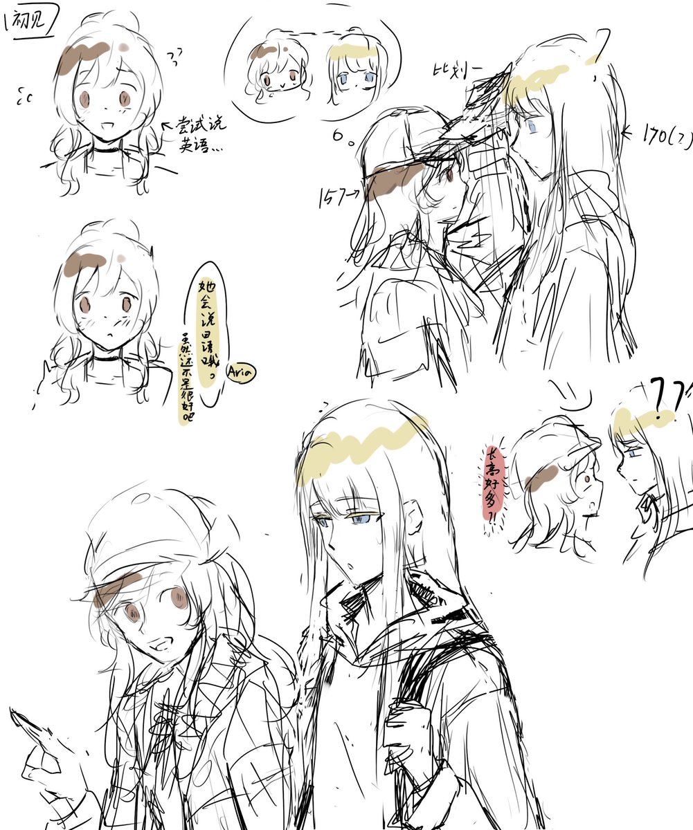 抗菌素材 tweet media