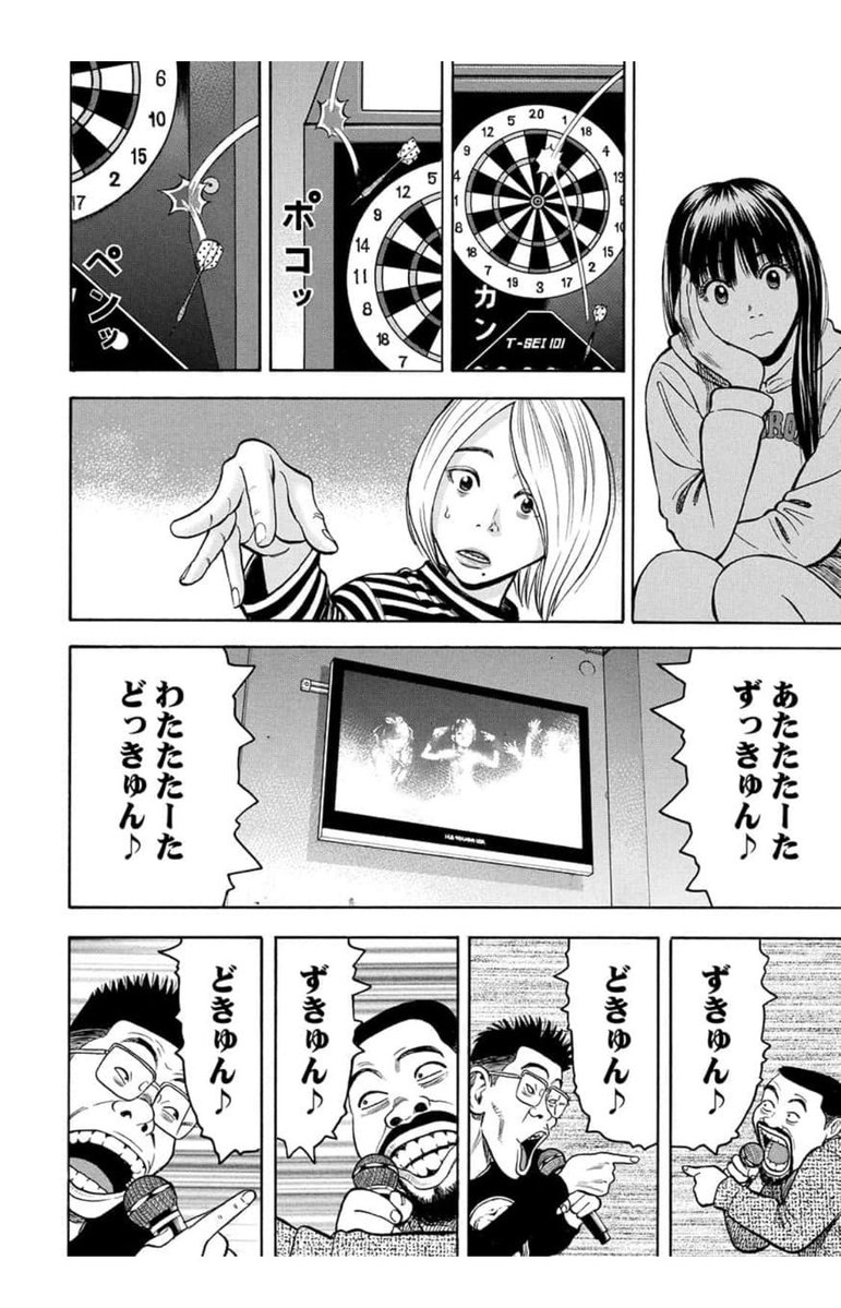 中元ミレイ tweet media