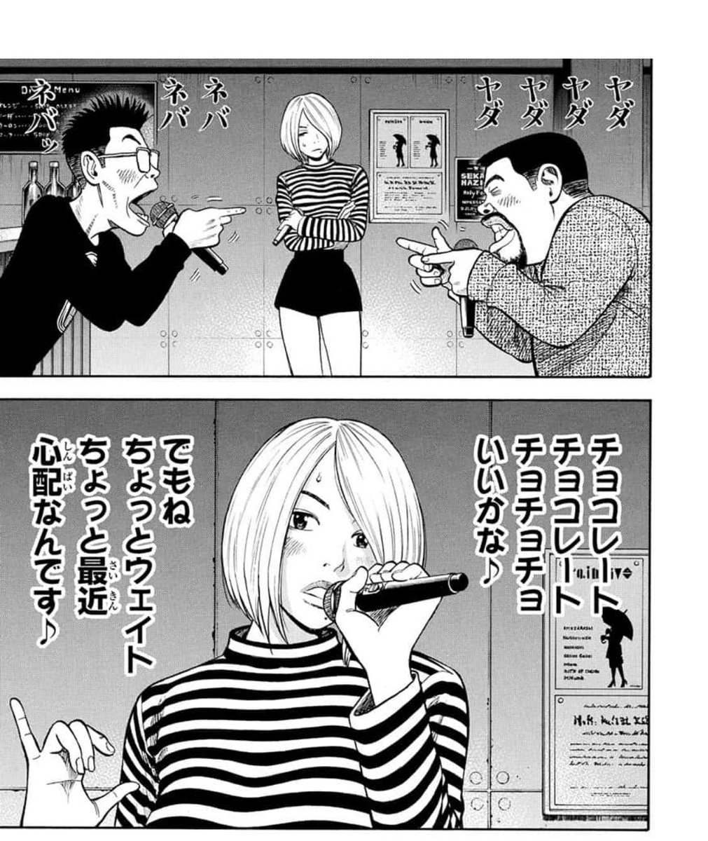 中元ミレイ tweet media