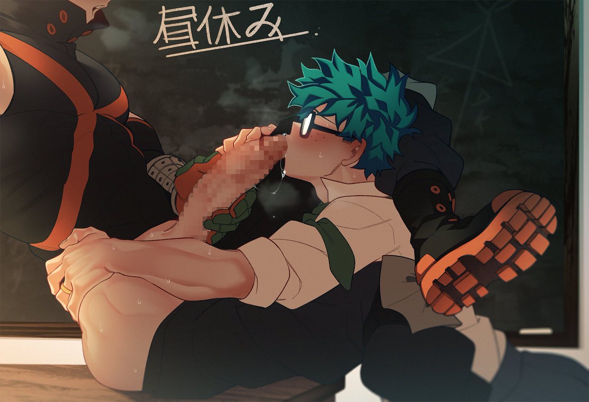 Lunch Time! 🧡🍆💚🔞