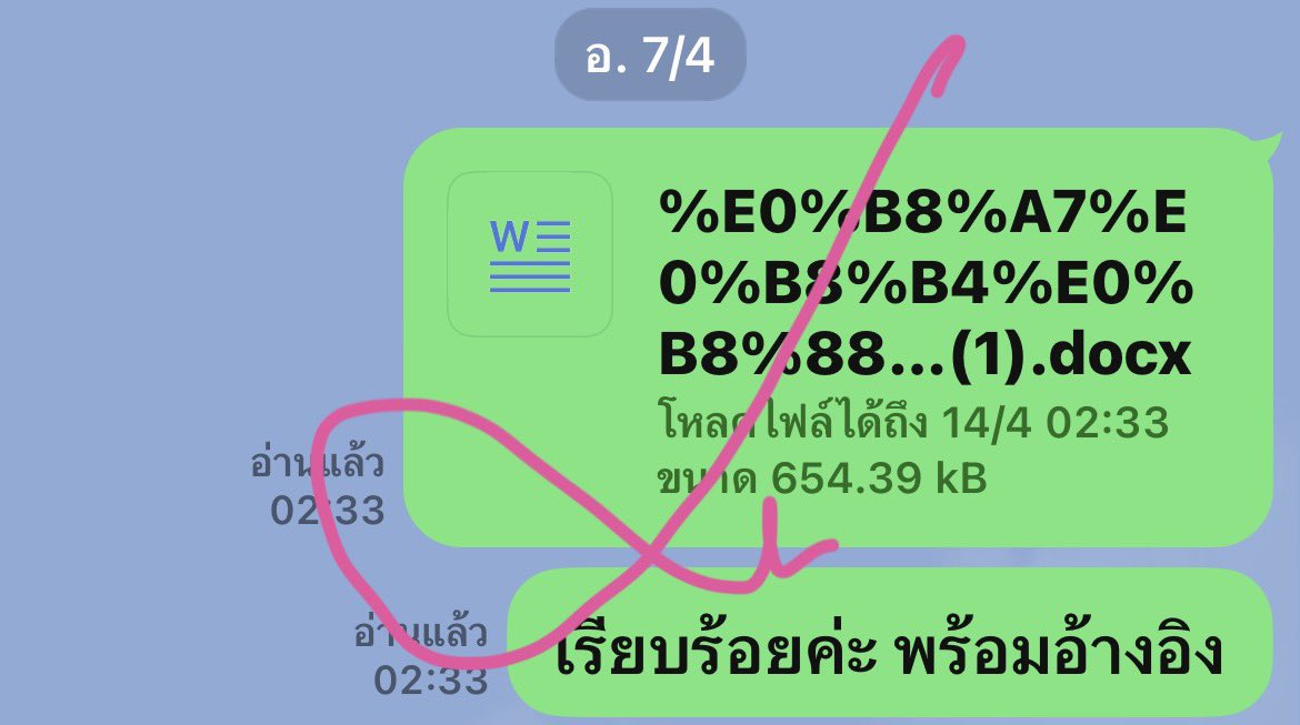 รับทำวิจัย บทความ ระดับปริญญาตรี : ฉบับสมบูรณ์ ปริมาณ คุณภาพ/วางโครงร่างเค้าโครง /ปรึกษาแนวทางการทำ 
สนใจทักไลน์ : line.me/ti/p/ElMJwNw54Z

 #รับทําการบ้านมัธยม #รับจ้างทําการบ้าน #รับทําการบ้านมหาลัย #รับทําการบ้าน #รับทำวิจัย #โครงงาน