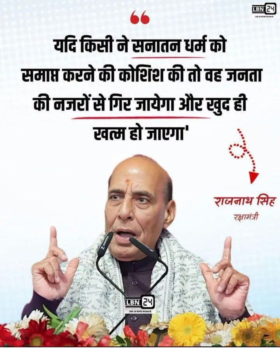 <a href="/ASITPATTNAIK15/">ASIT PATTNAIK</a> <a href="/SEBI_India/">SEBI_Awareness</a> <a href="/FinanceMinister/">Finance Minister</a> <a href="/PMOIndia/">PMO India</a> <a href="/MLJ_GoI/">Ministry of Law and Justice</a> <a href="/RBI/">ReserveBankOfIndia</a> <a href="/UN/">United Nations</a> <a href="/MinOfCooperatn/">Ministry of Cooperation, Government of India</a> <a href="/MCA21India/">Ministry of Corporate Affairs</a> <a href="/HMOIndia/">गृहमंत्री कार्यालय, HMO India</a> <a href="/indSupremeCourt/">Supreme Court of India</a> <a href="/rajnathsingh/">Rajnath Singh</a> <a href="/KirenRijiju/">Kiren Rijiju</a> <a href="/nitin_gadkari/">Nitin Gadkari</a> <a href="/AmitShah/">Amit Shah</a> <a href="/BJP4India/">BJP</a> "<a href="/SEBI_India/">SEBI_Awareness</a>
<a href="/FinanceMinister/">Finance Minister</a>
<a href="/PMOIndia/">PMO India</a>
<a href="/MLJ_GoI/">Ministry of Law and Justice</a>
<a href="/RBI/">ReserveBankOfIndia</a>
<a href="/UN/">United Nations</a>
सहारा सेबी मामला:
न्याय की मांग!
15लाख बेरोजगार,13 करोड़ निवेशकों के साथ न्याय करो!
तत्काल समाधान करो,न्याय में देरीअन्याय है!
निवेशकों के हितों की रक्षा करो!
#JusticeForSaharaInvestors
#SaharaSebiCase #InvestorProtection