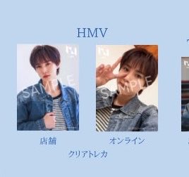 Tm⋆固ツイ一読お願いします tweet media