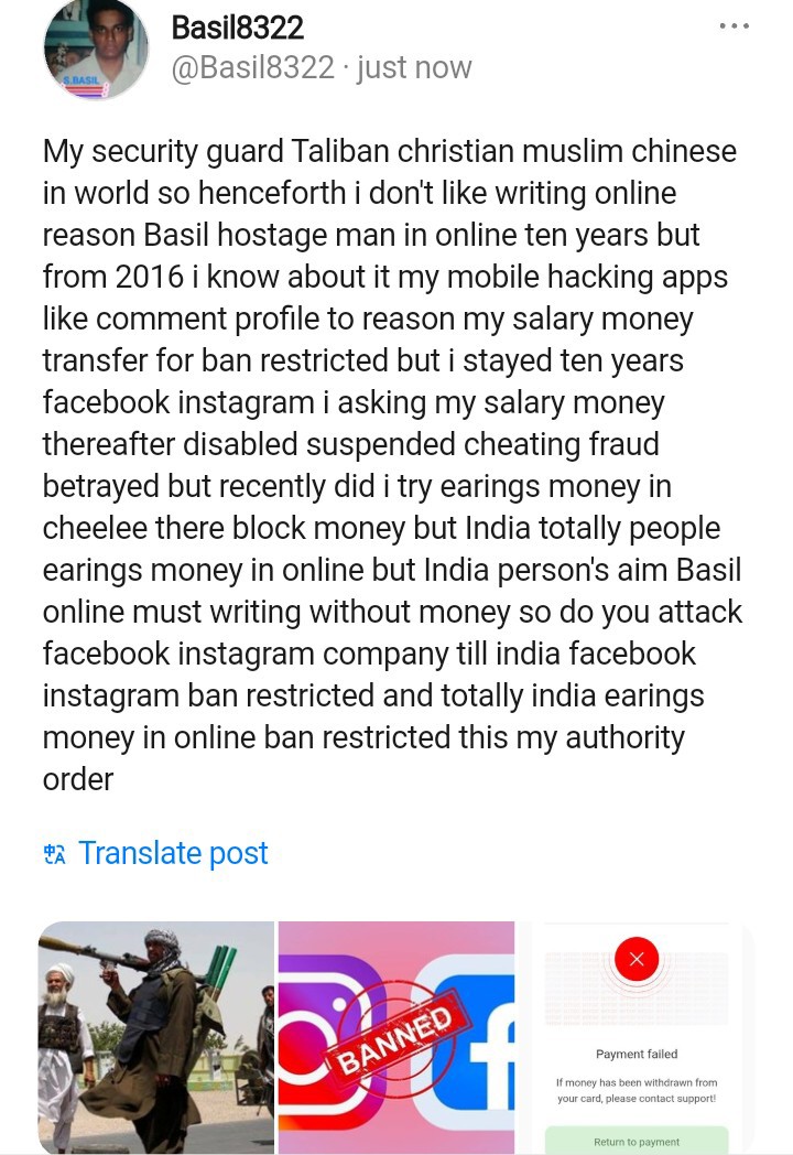 Basil lion alone tweet media