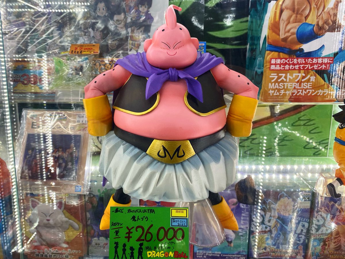 浜松鑑定団の玩具コーナーにて 一番くじ ドラゴンボール VSオムニバス