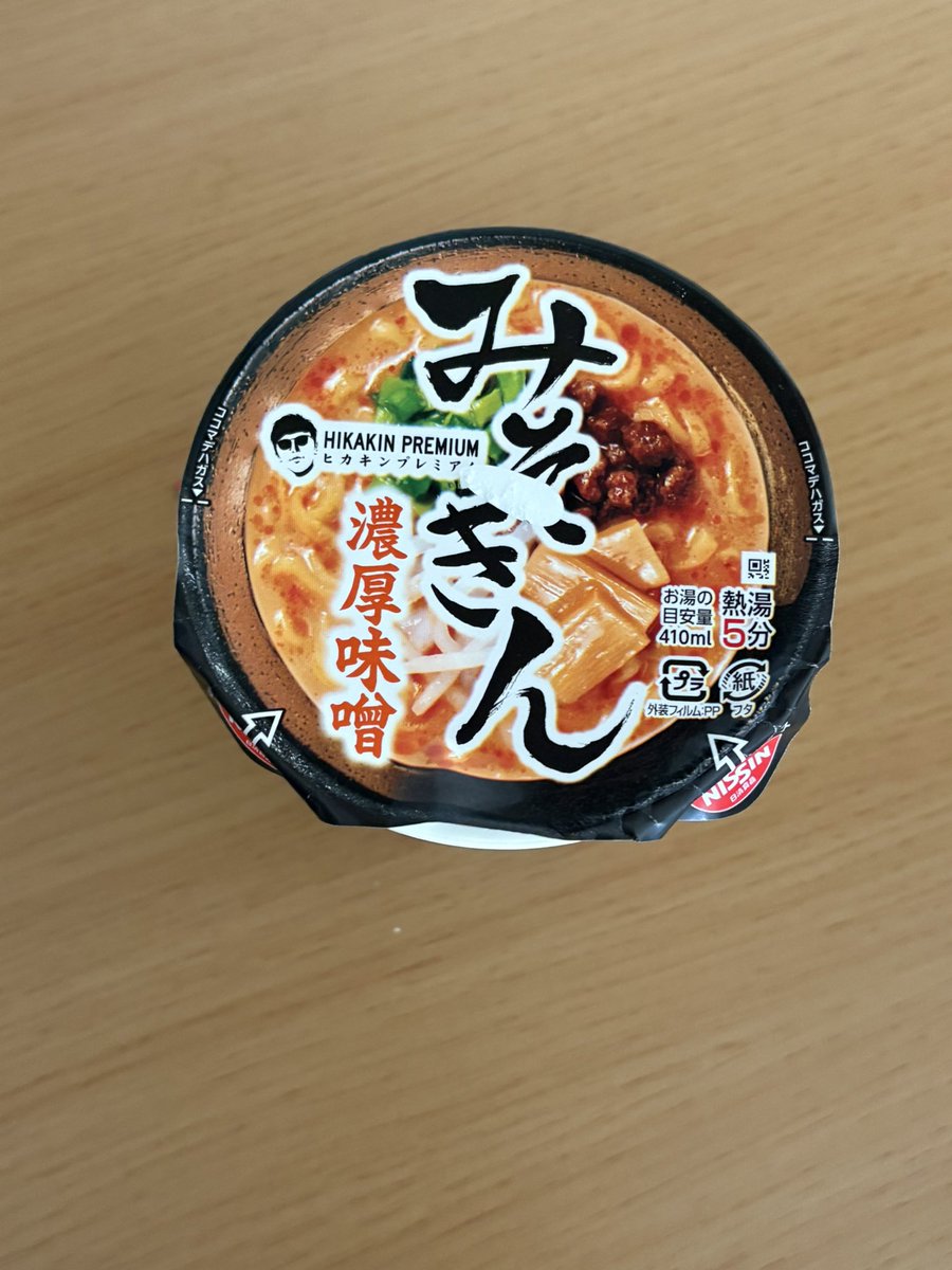 あさも tweet media