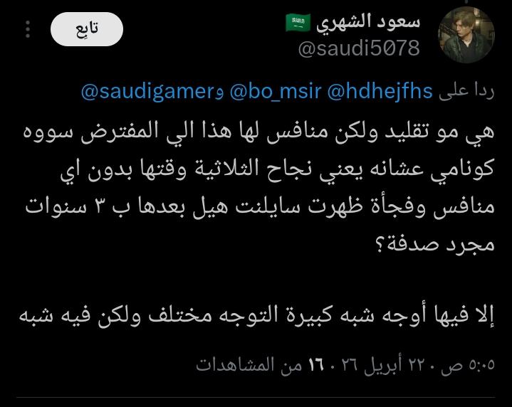 Black. tweet media
