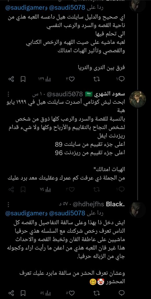 Black. tweet media