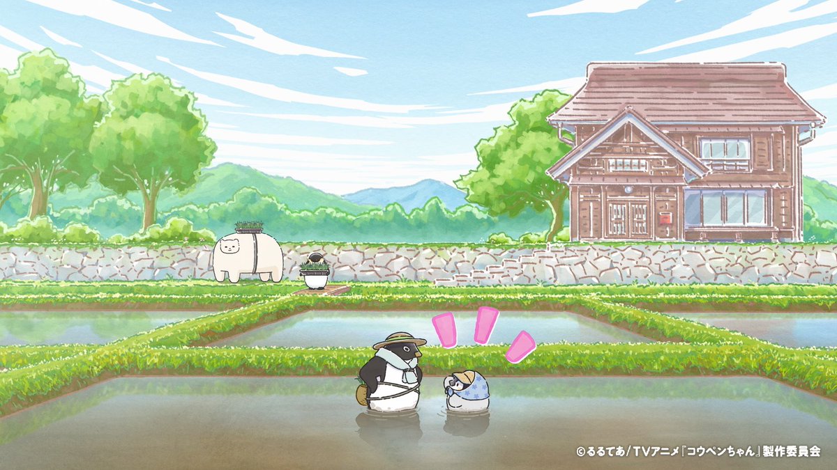＼　明日あさはなまるまるに放送🍀　／
TVアニメ『#コウペンちゃん』
第56話 「田植え」
アデリーさんと一緒に田植えをするコウペンちゃんと邪エナガさん

テレビ朝日系全国24局ネット 4月26日(日)あさ8時00分（はなまるまる）～
 
 #コウペンちゃんアニメ